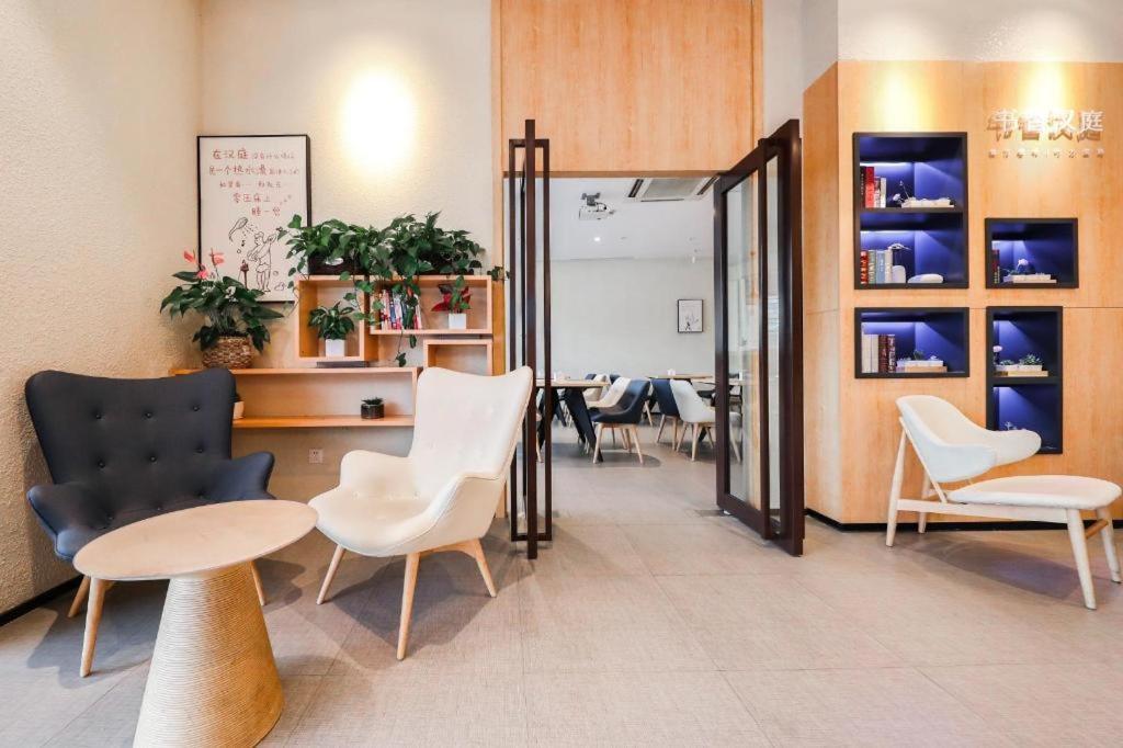 Hanting Hotel Shanghai Songjiang Экстерьер фото